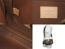 Load image into Gallery viewer, 極美品 LOUIS VUITTON ルイヴィトン ミュルティポシェット・アクセソワール カーキ ショルダーバッグ モノグラム M44813 中古 62463