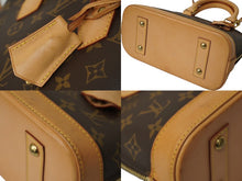 画像をギャラリービューアに読み込む, LOUIS VUITTON ルイヴィトン アルマBB ハンドバッグ M53152 モノグラムキャンバス ブラウン ゴールド金具 美品 中古 62483