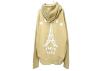 画像をギャラリービューアに読み込む, KENZO ケンゾー プルオーバー パーカー フーディー 22AW FC65SW5484MB11 NIGO ベージュ サイズL 美品 中古 62651