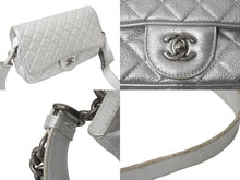 画像をギャラリービューアに読み込む, CHANEL シャネル マトラッセ チェーンショルダー ショルダーバッグ 22番台 ラムスキン シルバー シルバー金具 美品 中古 62693