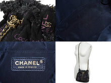 画像をギャラリービューアに読み込む, 極美品 CHANEL シャネル 巾着ミニ チェーンショルダーバッグ ランダム デニム ブラックパープル ゴールド金具 中古 62698
