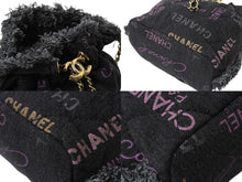 画像をギャラリービューアに読み込む, 極美品 CHANEL シャネル 巾着ミニ チェーンショルダーバッグ ランダム デニム ブラックパープル ゴールド金具 中古 62698