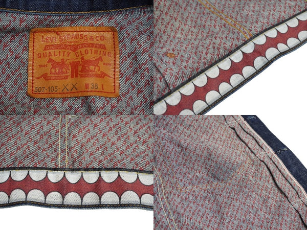 Levi's Levi's Original Fake KAWS Autographed Denim Jacket Silver Metal Fittings Size 38 Good Condition Used 62712