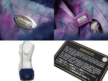 画像をギャラリービューアに読み込む, CHANEL シャネル テリースクエア チェーンショルダーバッグ 30番台 ブルー タイダイ柄 2021 クルーズコレクション 良品 中古 62728