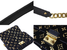 画像をギャラリービューアに読み込む, 極美品 LOUIS VUITTON ルイヴィトン ポシェット カリー M93131 ワンショルダーバック 2010年クルーズライン ブラック 中古 62739