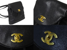 画像をギャラリービューアに読み込む, CHANEL シャネル チェーンリュック デイパック トリプルココリュック キャビアスキン 4番台 ブラック ゴールド金具 美品 中古 62754
