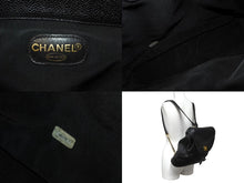 画像をギャラリービューアに読み込む, CHANEL シャネル チェーンリュック デイパック トリプルココリュック キャビアスキン 4番台 ブラック ゴールド金具 美品 中古 62754