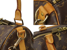 画像をギャラリービューアに読み込む, LOUIS VUITTON ルイヴィトン モノグラム キーポルバンドリエール 50 M41416 ボストンバッグ ブラウン 良品 中古 62801
