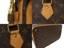 Load image into Gallery viewer, LOUIS VUITTON ルイヴィトン モノグラム クルーザーバッグ 50 M41137 SP0062 ボストンバッグ レザー ブラウン 美品 中古 62864