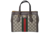 Load image into Gallery viewer, 極美品 GUCCI グッチ オフィディア GGスモールハンドバッグ 547551 K05NB 8745 ベージュ シェリーライン 中古 62897