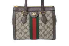 Load image into Gallery viewer, 極美品 GUCCI グッチ オフィディア GGスモールハンドバッグ 547551 K05NB 8745 ベージュ シェリーライン 中古 62897