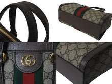 画像をギャラリービューアに読み込む, 極美品 GUCCI グッチ オフィディア GGスモールハンドバッグ 547551 K05NB 8745 ベージュ シェリーライン 中古 62897