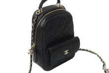 画像をギャラリービューアに読み込む, 新品未使用 23年完売 CHANEL シャネル ミニリュック AP3753 チェーン ココマーク ブラック キャビアスキン ゴールド金具 中古 62917