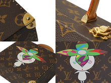 画像をギャラリービューアに読み込む, 世界200個限定 極美品 LOUIS VUITTON ルイヴィトン×村上隆 ミニトランク M92475 ジュエリーボックス フラワーバッドマン モノグラム 中古 4a000105