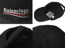 Load image into Gallery viewer, 未使用 BALENCIAGA バレンシアガ POLITICAL DESTROYED キャップ 661884 410B2 コットン ブラック 中古 62937