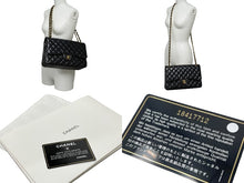 Load image into Gallery viewer, 極美品 CHANEL シャネル チェーンショルダーバッグ マトラッセ30 Wフラップ A58600 ブラック 18番台 中古 62961
