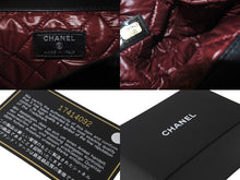 画像をギャラリービューアに読み込む, 極美品 CHANEL シャネル ポーチ マトラッセ 17番台 化粧ポーチ ラムスキン ブラック シルバー金具 中古 62973
