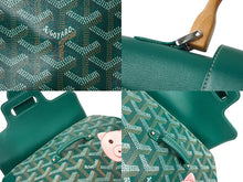 画像をギャラリービューアに読み込む, 極美品 GOYARD ゴヤール サイゴンミニソフトバッグ 2WAYハンドバッグ トップハンドル グリーン シルバー金具 中古 62979