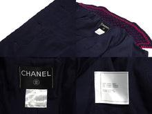 画像をギャラリービューアに読み込む, 極美品 CHANEL シャネル ロングコート P16301V09189 00Aモデル サイズ36 ウール アルパカ ネイビー ピンク 中古 62994