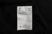 画像をギャラリービューアに読み込む, 極美品 N.HOOLYWOOD エヌハリウッド 長袖Ｔシャツ 七部丈 サイズ42 ラグラン ブラック ホワイト 2232-CS50-036 中古 63090