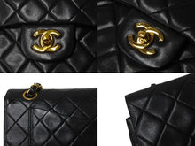 Load image into Gallery viewer, CHANEL シャネル Wフラップ マトラッセ チェーン ショルダーバッグ 23cm 2番台 ラムスキン ブラック ゴールド金具 美品 中古 63126