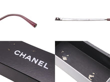 画像をギャラリービューアに読み込む, CHANEL シャネル サングラス ココマーク ラインストーン グラデーション 62◻︎17 120 ピンク 4017-D c.124/58 美品 中古 63153
