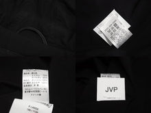 画像をギャラリービューアに読み込む, CHROME HEARTS クロムハーツ ブルゾン ジャケット サイズXL ブラック ナイロン カシミヤ レザー シルバー925 美品 中古 63160