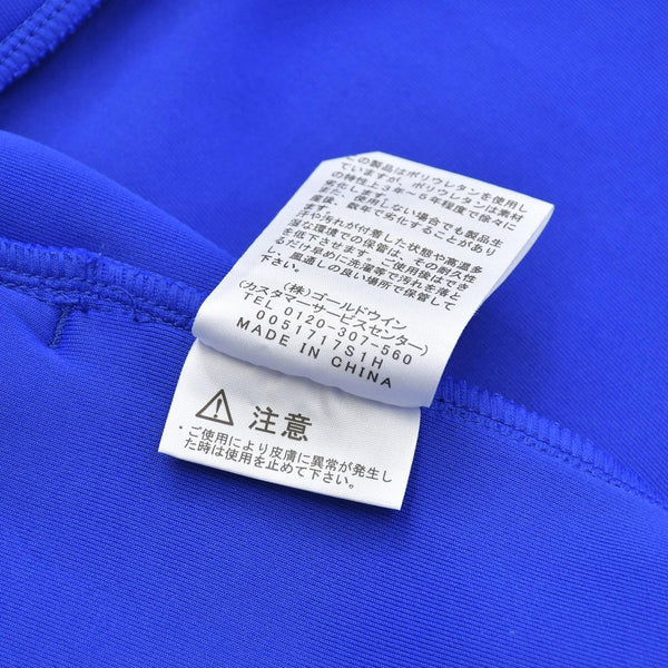 極美品 THE NORTH FACE ザノースフェイス トラックジャケットジャージ キッズ NTJ62011 コットン ブルー ブラック 中古 4a006321