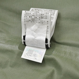 THE NORTH FACE × sacai ザノースフェイス サカイ 17AW ナイロン モッズ コート カーキ NP6171SA ロゴ サイズS 美品 中古 4a006334
