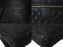 画像をギャラリービューアに読み込む, CHANEL シャネル ココクーン ナイロンキルティングショルダーバッグ 13番台 ブラック 美品 中古 63469