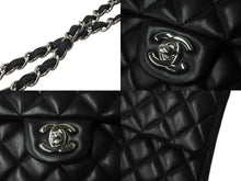 画像をギャラリービューアに読み込む, 極美品 CHANEL マトラッセWフラップチェーンショルダー 23番台 25cm ショルダーバッグ ブラック シルバー金具 ラムスキン 中古 63486