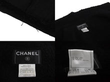 画像をギャラリービューアに読み込む, CHANEL シャネル ダブルブレスコート P29494V19654 ボア ブラック シルバーボタン 06P サイズ46 美品 中古 63525