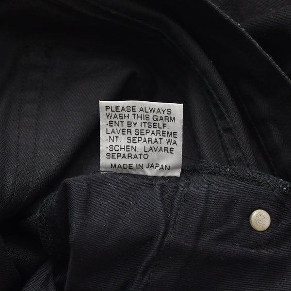 極美品 DIOR HOMME ディオールオム ゴールドダスト 爪痕ワックスコーティングデニム エディ期 2007SS 29 サイズ ブラックオイル ゴールドグリッター 中古 4a006356