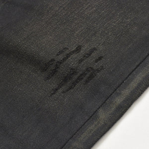極美品 DIOR HOMME ディオールオム ゴールドダスト 爪痕ワックスコーティングデニム エディ期 2007SS 29 サイズ ブラックオイル ゴールドグリッター 中古 4a006356