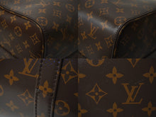 Load image into Gallery viewer, LOUIS VUITTON 2023年 ルイヴィトン キーポルバンドリエール50 モノグラムメタリック・ネビュラ M23118 シルバー金具 中古 63593