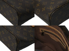 画像をギャラリービューアに読み込む, LOUIS VUITTON ルイヴィトン ハンドバッグ ヴァヴァンPM M51172 モノグラム ブラウン レディース 美品 中古 63619