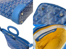 Load image into Gallery viewer, 極美品 GOYARD ゴヤール ベルーガ PM ハンドバッグ ブルー シルバー金具 レザー PVCコーティングキャンバス 中古 63635