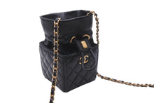 Load image into Gallery viewer, 新品同様 CHANEL シャネル ミニ巾着ショルダーバッグ ミニバッグ ブラック 31番台 ラムスキン ゴールド金具 中古 63640