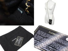 Load image into Gallery viewer, 新品同様 CHANEL シャネル ミニ巾着ショルダーバッグ ミニバッグ ブラック 31番台 ラムスキン ゴールド金具 中古 63640