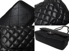 Load image into Gallery viewer, 極美品 CHANEL シャネル チェーンショルダーバッグ マトラッセ30 シングルフラップ ブラックシルバー 13番台 中古 63718