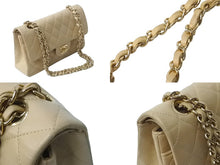画像をギャラリービューアに読み込む, CHANEL シャネル マトラッセWフラップチェーンショルダーバッグ 8番台 ラムスキン 23cm ベージュ 新革 ゴールド金具 中古 63721