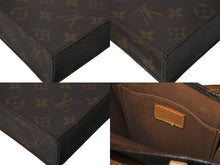 画像をギャラリービューアに読み込む, 極美品 LOUIS VUITTON ルイヴィトン ショルダーバッグ M81295 プティットサックプラ モノグラム ブラウン ゴールド金具 中古 63725