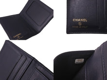 画像をギャラリービューアに読み込む, CHANEL シャネル マトラッセ キャビアスキン カードケース パスケース ネイビー 28番台 ゴールド金具 美品 中古 63780