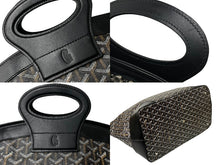 画像をギャラリービューアに読み込む, Goyard ゴヤール ベルーガ ハンドバッグ ヘリンボーン柄 PVC レザー ブラック ブラウン シルバー金具 美品 中古 63787