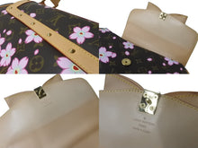 画像をギャラリービューアに読み込む, LOUIS VUITTON ルイ ヴィトン サックレトロPM マロン ハンドバッグ M92012 モノグラムチェリーブロッサム ブラウン 美品 中古 63835