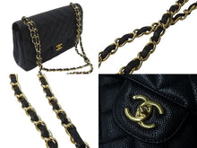 画像をギャラリービューアに読み込む, 極美品 CHANEL シャネル チェーンショルダーバッグ マトラッセ30 キャビアスキン Wフラップ A58600 ブラック ゴールド 16番台 中古 63876