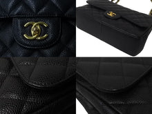 画像をギャラリービューアに読み込む, 極美品 CHANEL シャネル チェーンショルダーバッグ マトラッセ30 キャビアスキン Wフラップ A58600 ブラック ゴールド 16番台 中古 63876