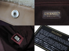 画像をギャラリービューアに読み込む, 極美品 CHANEL シャネル ショッピングトート 30番台 チェーントートバッグ ベージュ アイボリー ゴールド金具 中古 63879