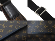 Load image into Gallery viewer, LOUIS VUITTON ルイヴィトン ディストリクトPM ショルダーバッグ M40935 モノグラム・マカサー ブラウン 美品 中古 63883