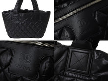 画像をギャラリービューアに読み込む, CHANEL シャネル コココクーン スモールトート ハンドバッグ A48610 15番台 ブラック シルバー金具 美品 中古 63894